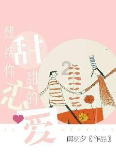 中国中学生参加俄远东联邦大学国际冬令营
