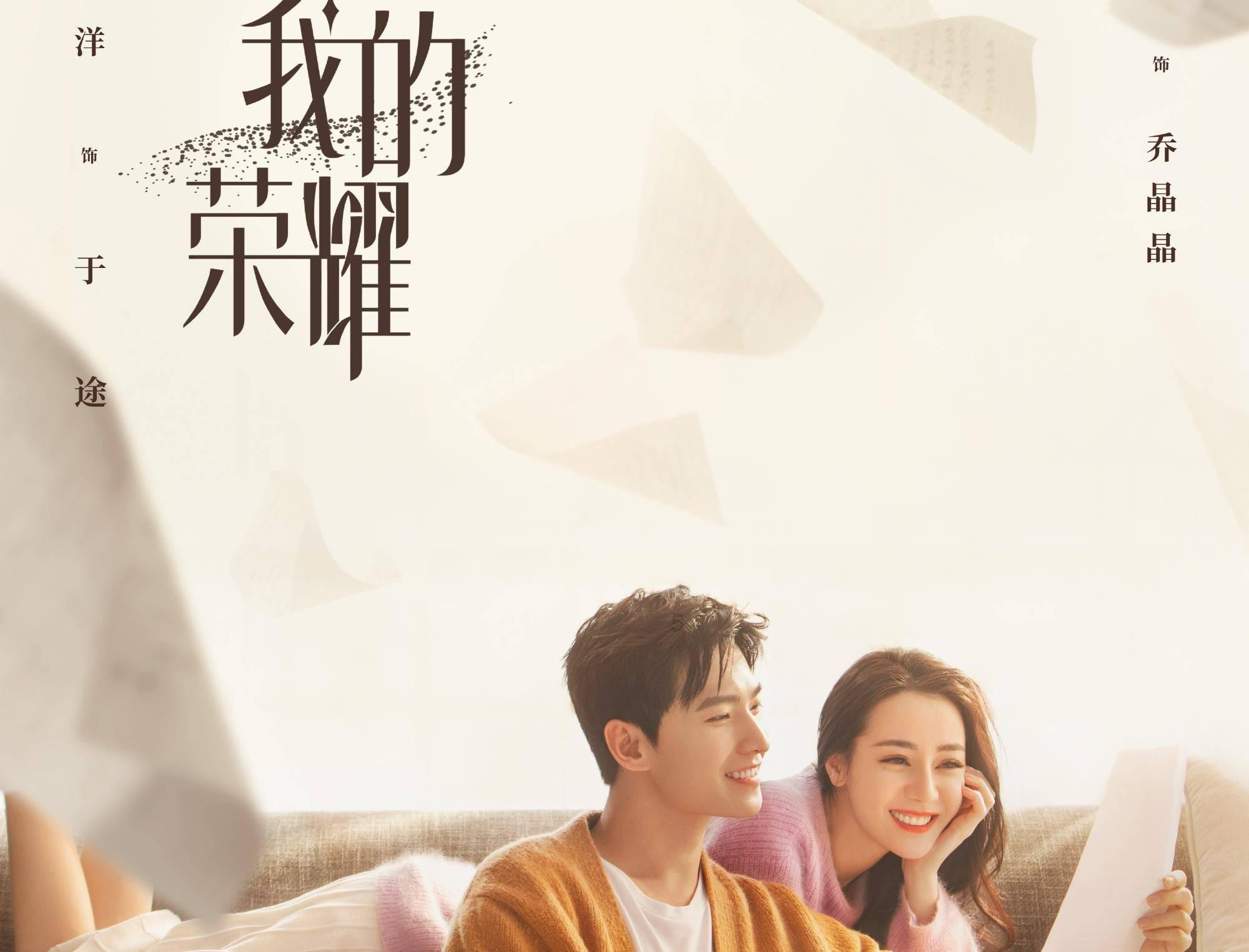 导筒现场 · 成都 | 豆瓣高分纪录片佳作《发现少校》（导演剪辑版）